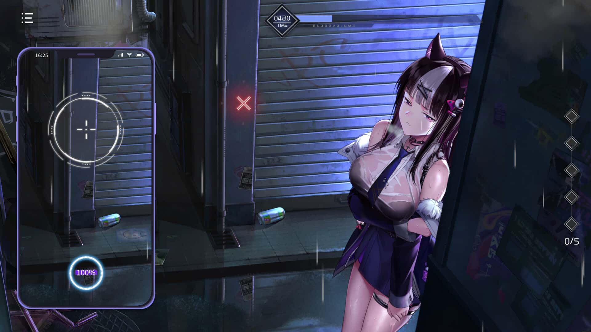视觉数据2